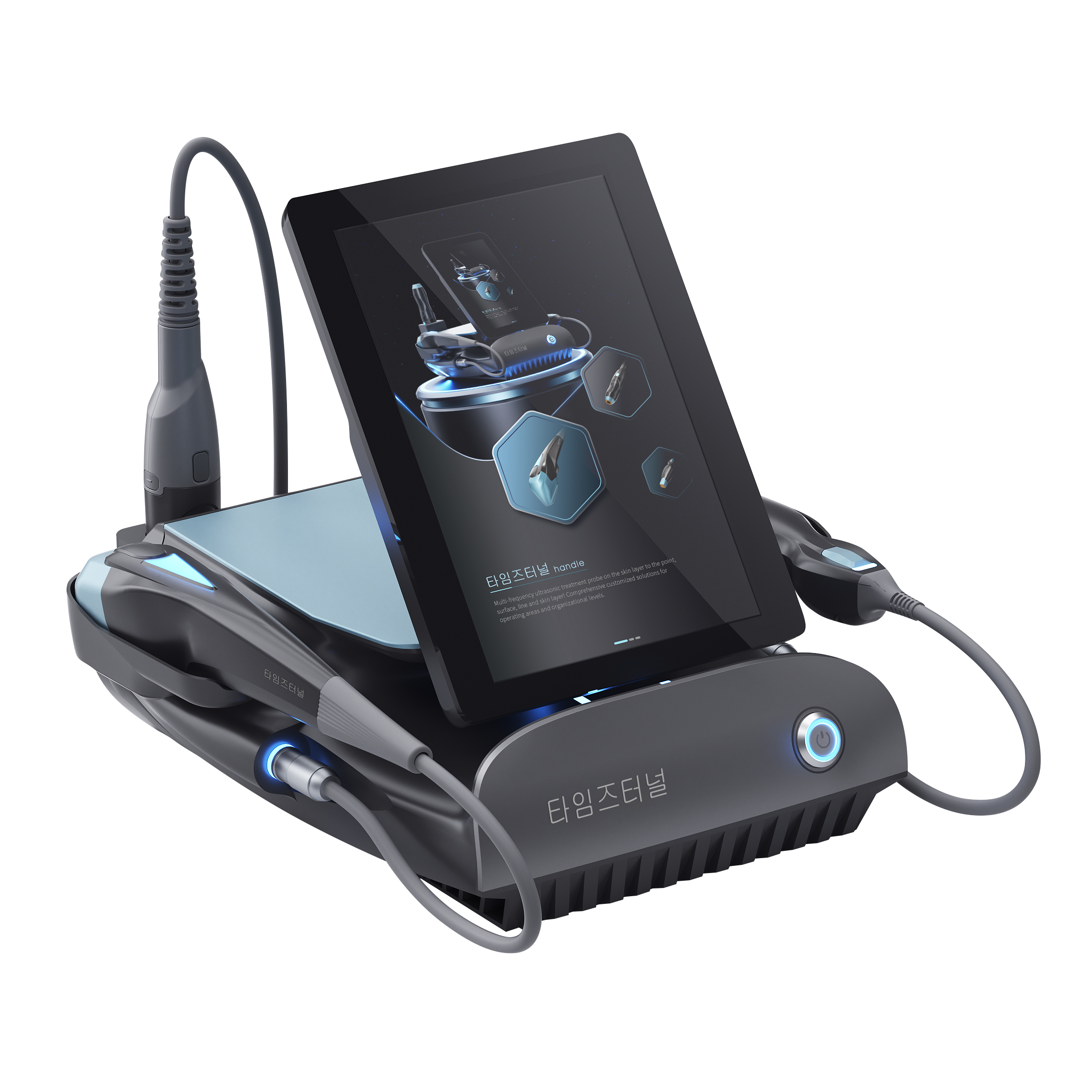 Aurora-TNS151 Professional Skin Care Platform product view 1
